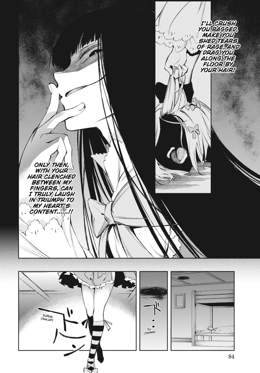 Read Umineko When They Cry Episode 5_ End of the Golden Witch EN Manga Online