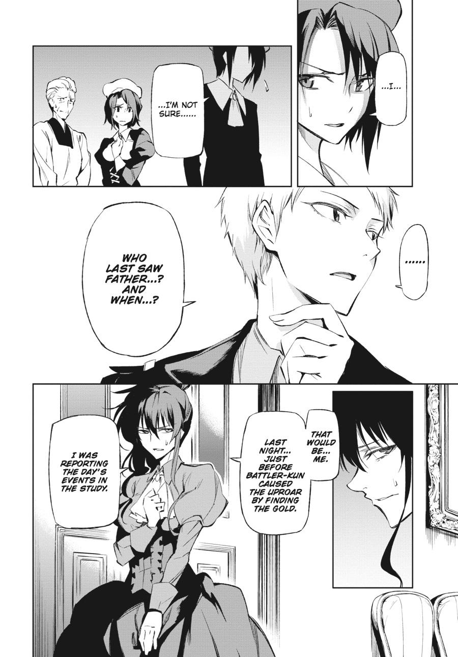 Read Umineko When They Cry Episode 5_ End of the Golden Witch EN Manga Online