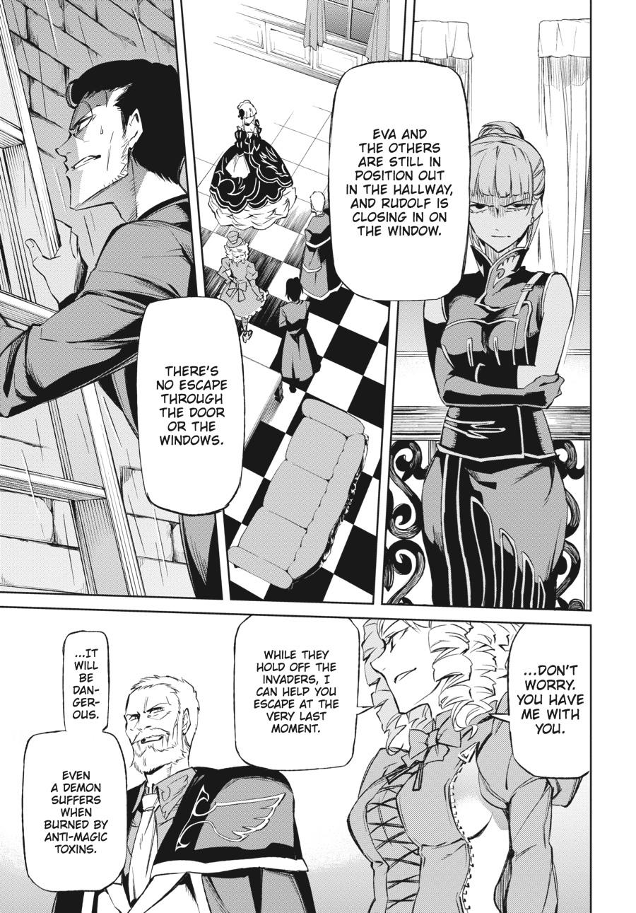 Read Umineko When They Cry Episode 5_ End of the Golden Witch EN Manga Online