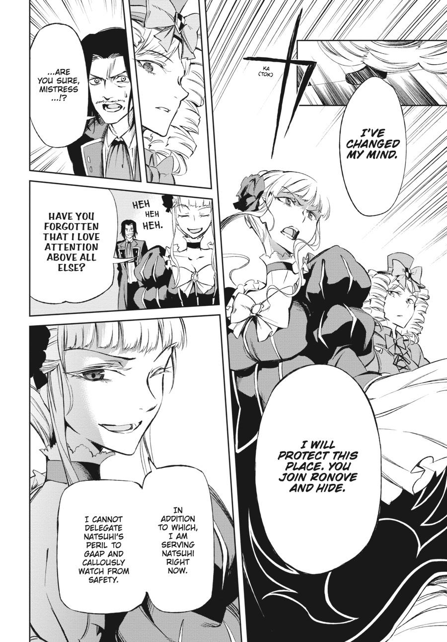 Read Umineko When They Cry Episode 5_ End of the Golden Witch EN Manga Online
