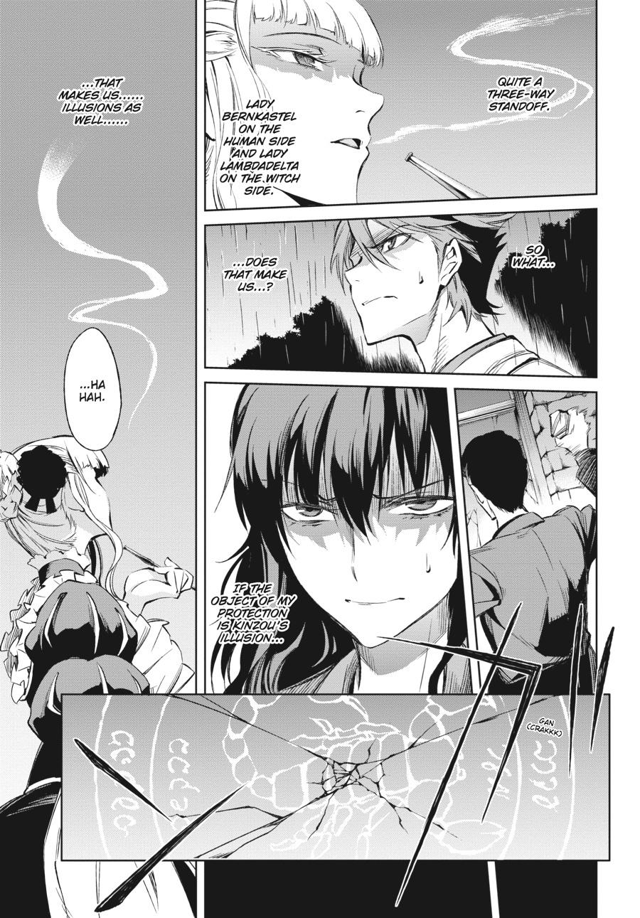 Read Umineko When They Cry Episode 5_ End of the Golden Witch EN Manga Online