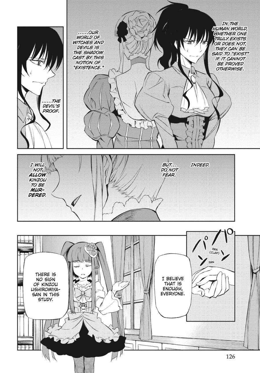 Read Umineko When They Cry Episode 5_ End of the Golden Witch EN Manga Online