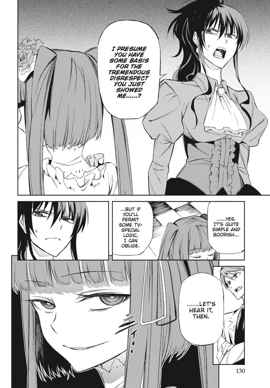 Read Umineko When They Cry Episode 5_ End of the Golden Witch EN Manga Online