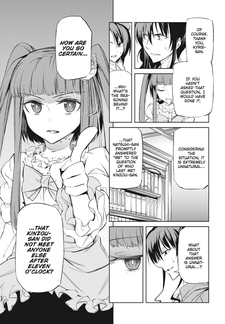 Read Umineko When They Cry Episode 5_ End of the Golden Witch EN Manga Online