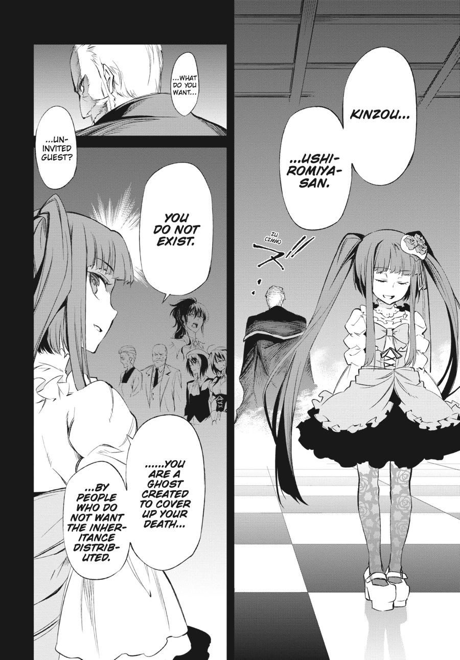 Read Umineko When They Cry Episode 5_ End of the Golden Witch EN Manga Online