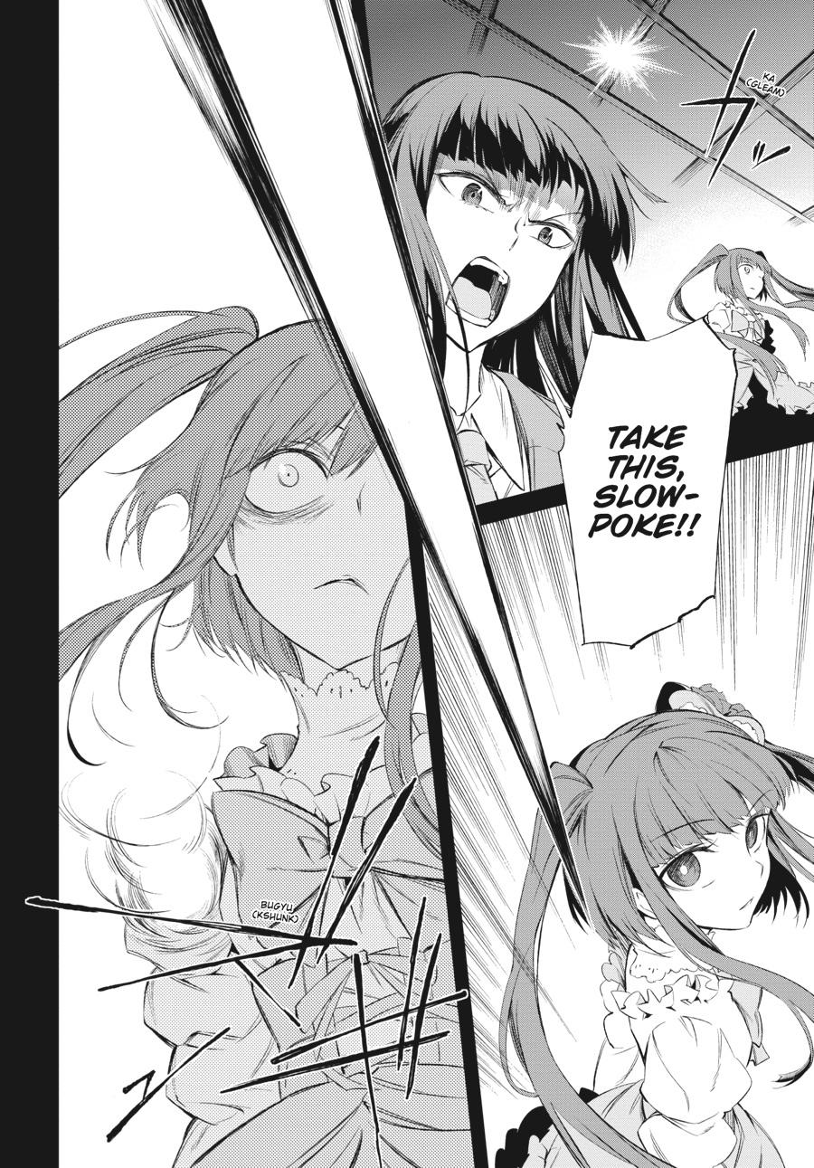Read Umineko When They Cry Episode 5_ End of the Golden Witch EN Manga Online