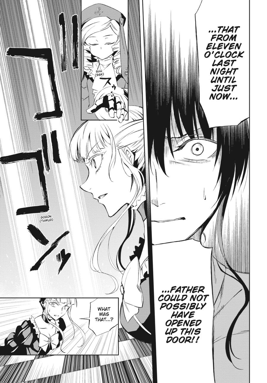 Read Umineko When They Cry Episode 5_ End of the Golden Witch EN Manga Online