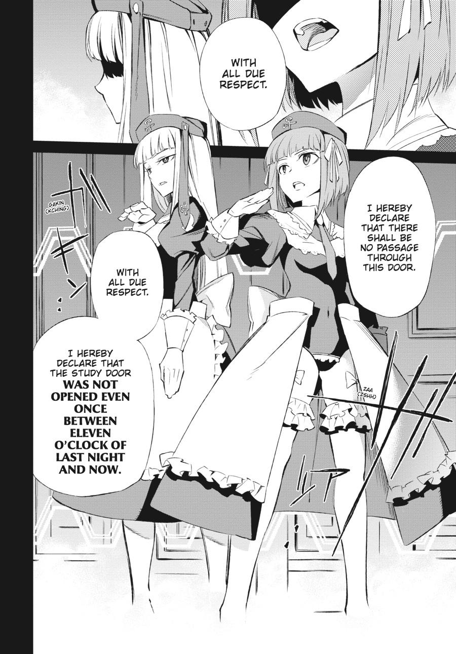 Read Umineko When They Cry Episode 5_ End of the Golden Witch EN Manga Online