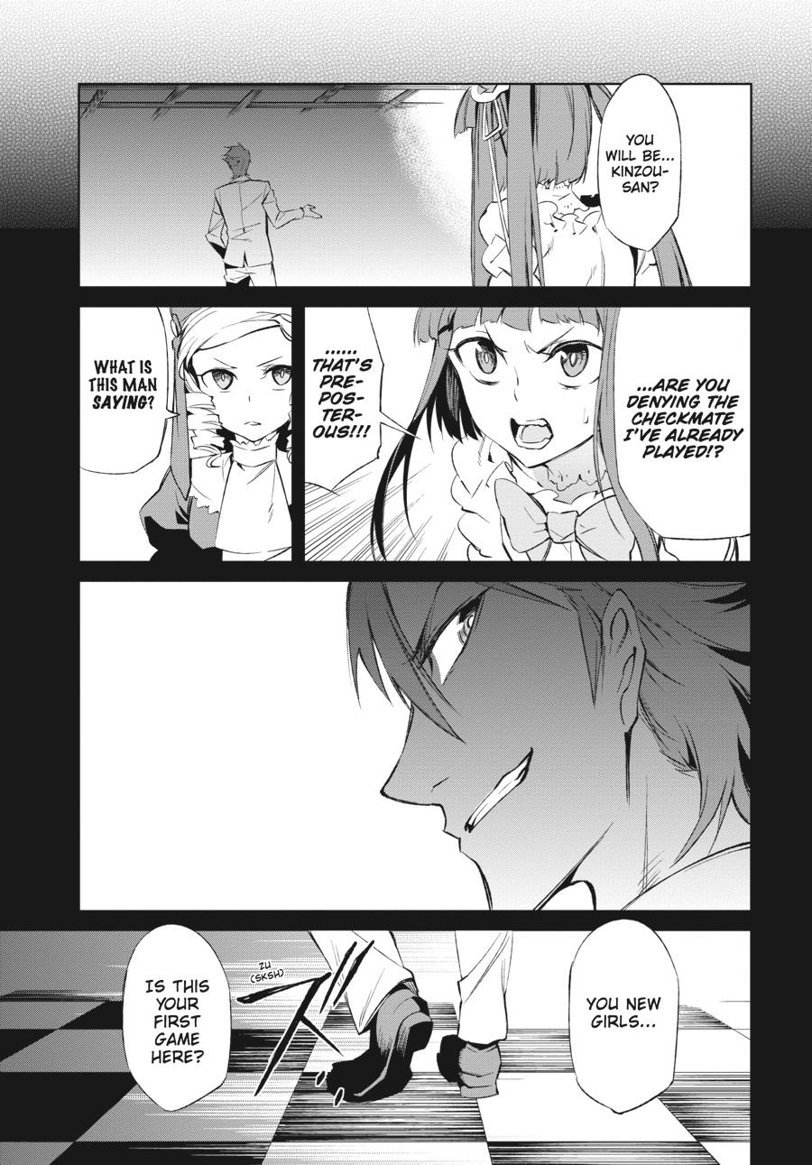 Read Umineko When They Cry Episode 5_ End of the Golden Witch EN Manga Online