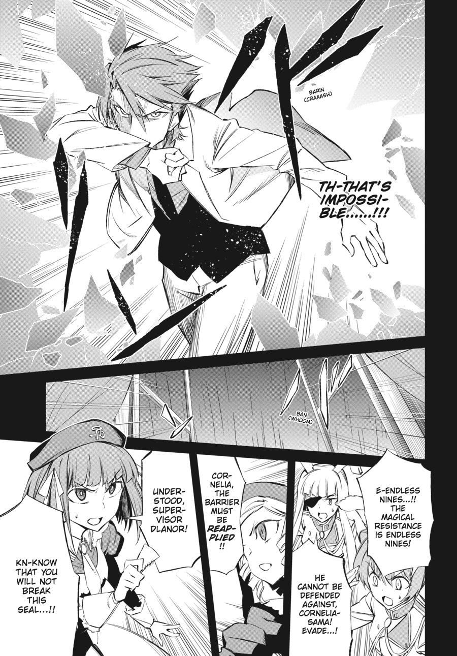 Read Umineko When They Cry Episode 5_ End of the Golden Witch EN Manga Online