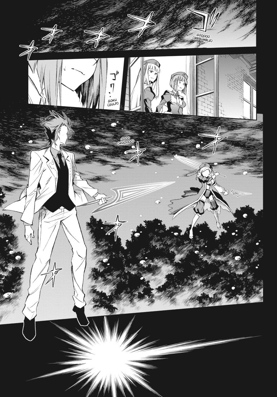 Read Umineko When They Cry Episode 5_ End of the Golden Witch EN Manga Online
