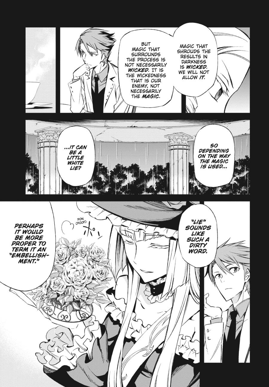 Read Umineko When They Cry Episode 5_ End of the Golden Witch EN Manga Online