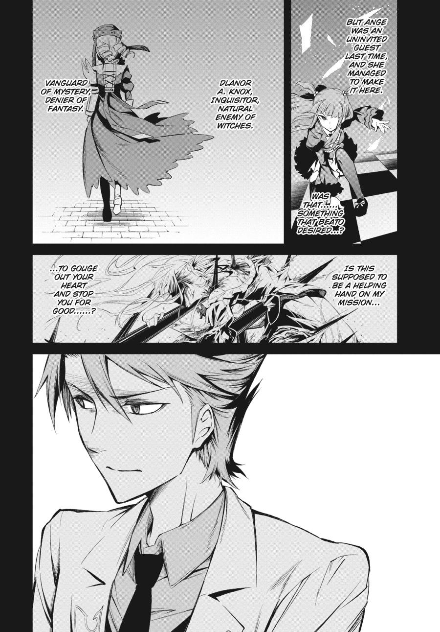 Read Umineko When They Cry Episode 5_ End of the Golden Witch EN Manga Online