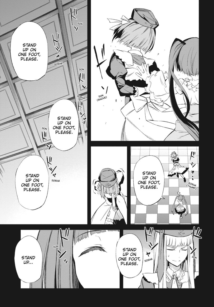 Read Umineko When They Cry Episode 5_ End of the Golden Witch EN Manga Online