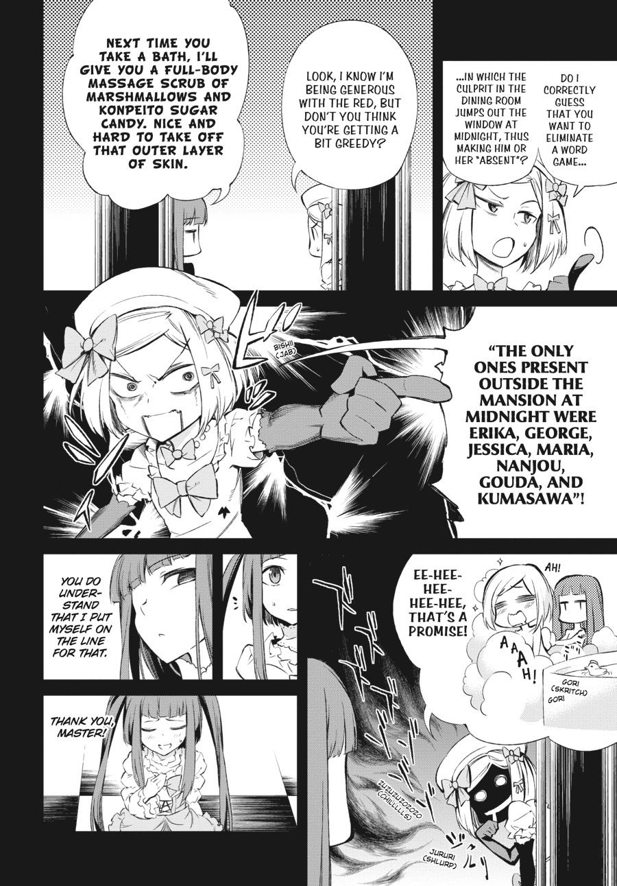 Read Umineko When They Cry Episode 5_ End of the Golden Witch EN Manga Online