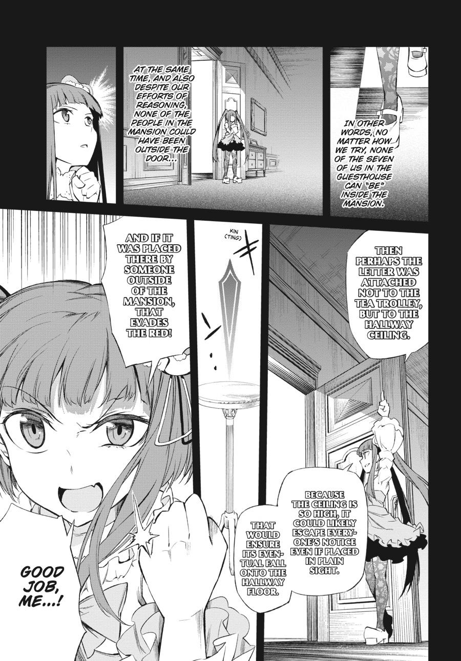 Read Umineko When They Cry Episode 5_ End of the Golden Witch EN Manga Online