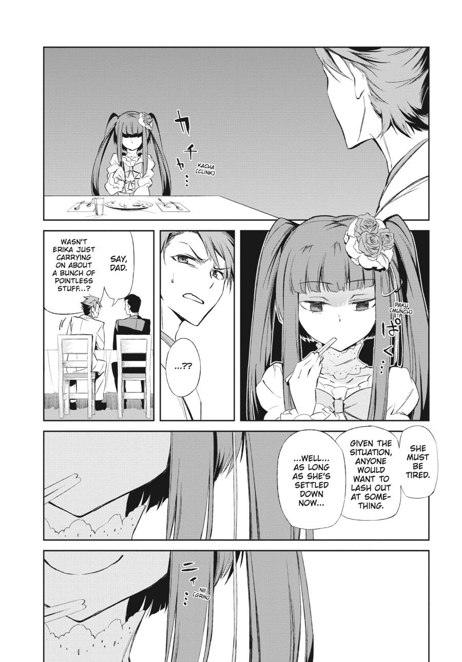 Read Umineko When They Cry Episode 5_ End of the Golden Witch EN Manga Online