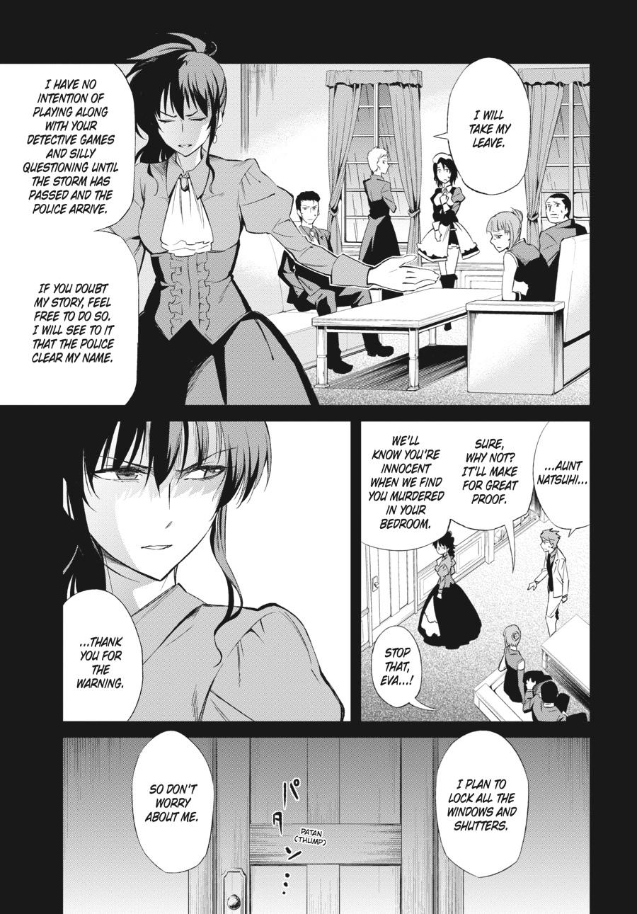 Read Umineko When They Cry Episode 5_ End of the Golden Witch EN Manga Online