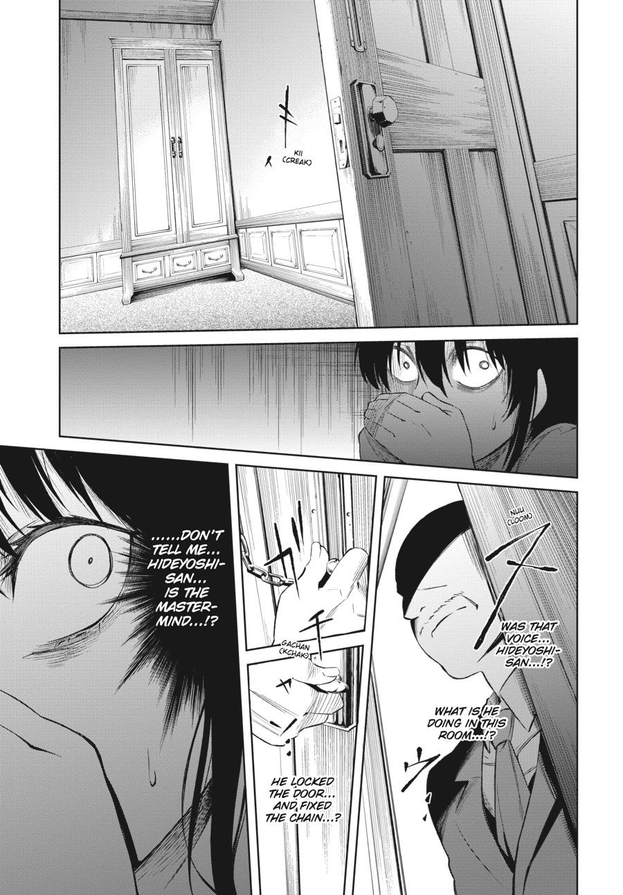 Read Umineko When They Cry Episode 5_ End of the Golden Witch EN Manga Online