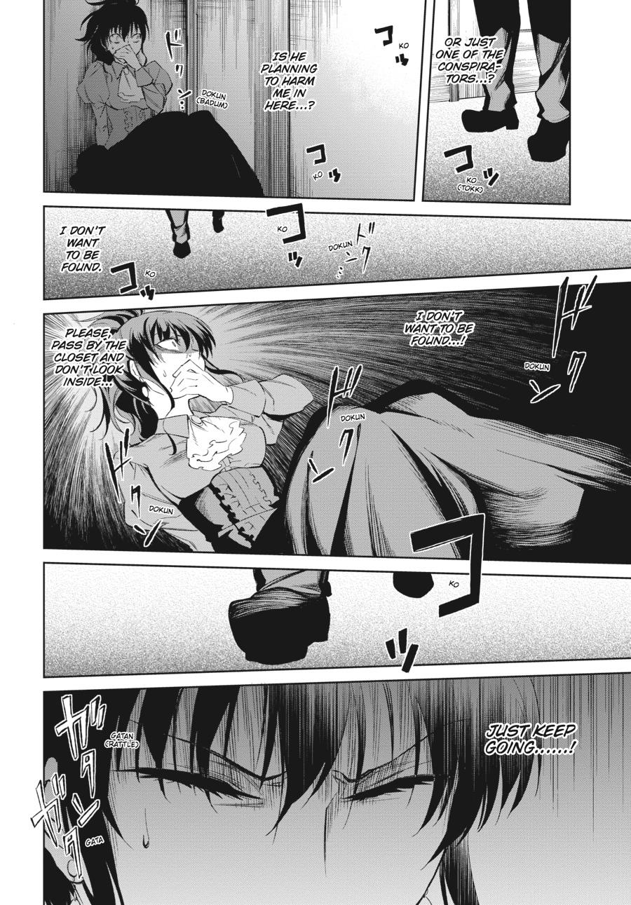 Read Umineko When They Cry Episode 5_ End of the Golden Witch EN Manga Online