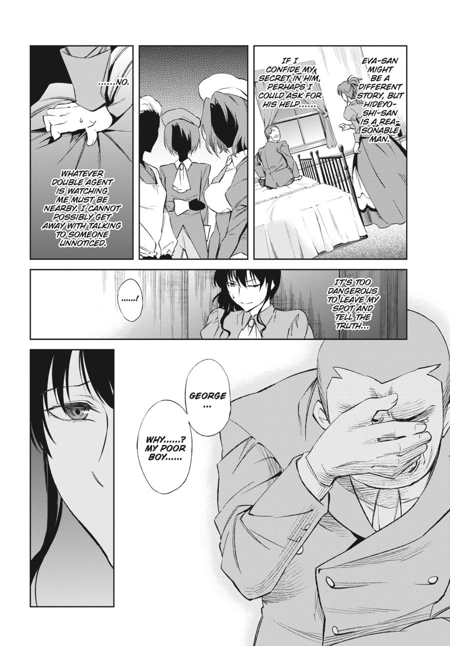 Read Umineko When They Cry Episode 5_ End of the Golden Witch EN Manga Online