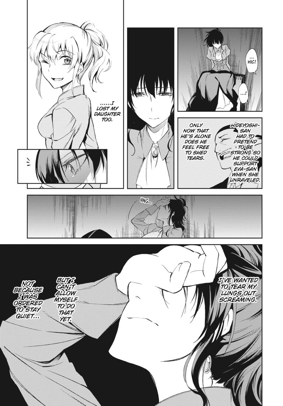 Read Umineko When They Cry Episode 5_ End of the Golden Witch EN Manga Online