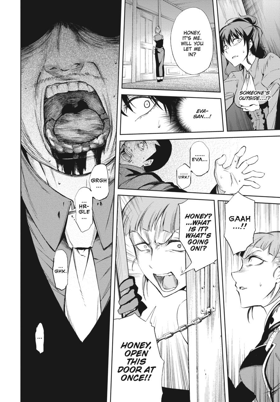 Read Umineko When They Cry Episode 5_ End of the Golden Witch EN Manga Online