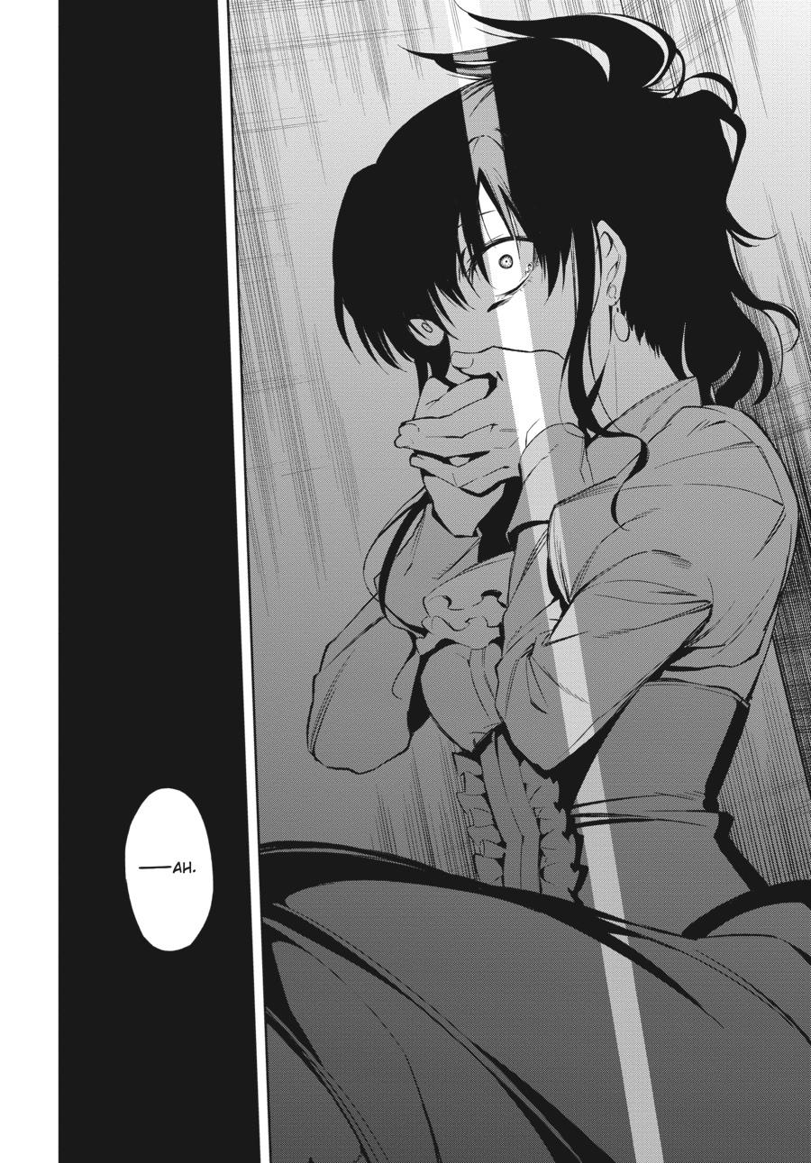 Read Umineko When They Cry Episode 5_ End of the Golden Witch EN Manga Online