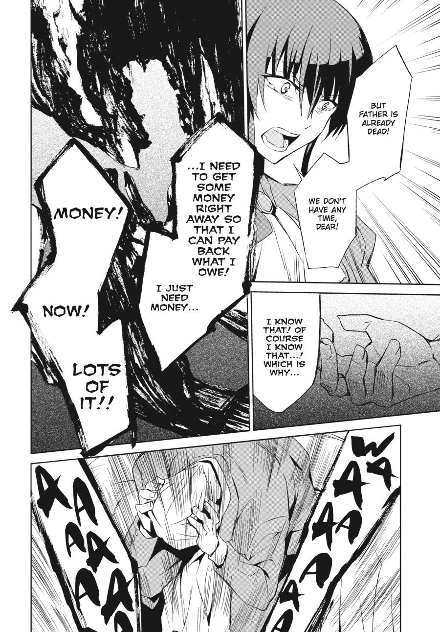 Read Umineko When They Cry Episode 5_ End of the Golden Witch EN Manga Online