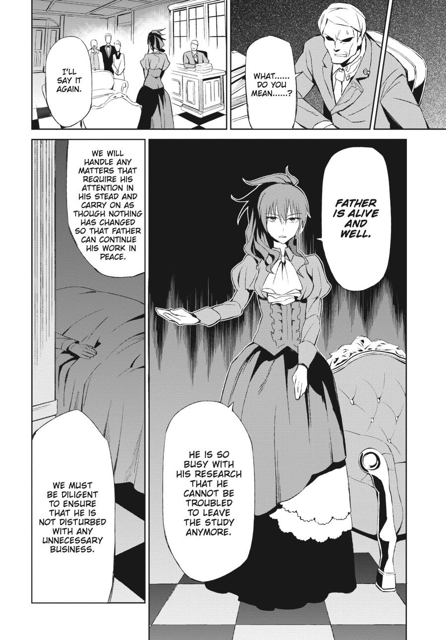 Read Umineko When They Cry Episode 5_ End of the Golden Witch EN Manga Online