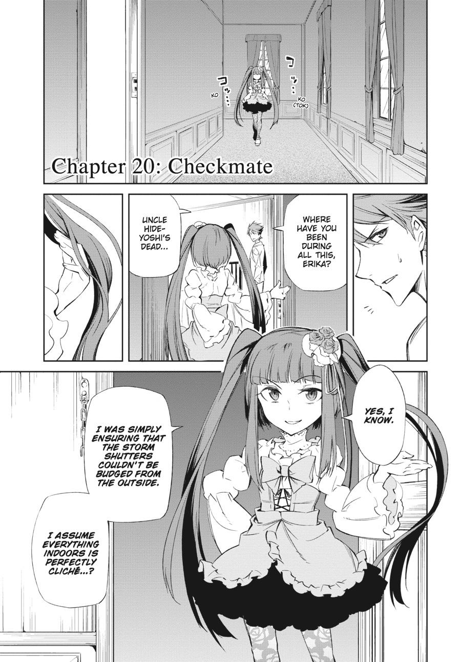 Read Umineko When They Cry Episode 5_ End of the Golden Witch EN Manga Online