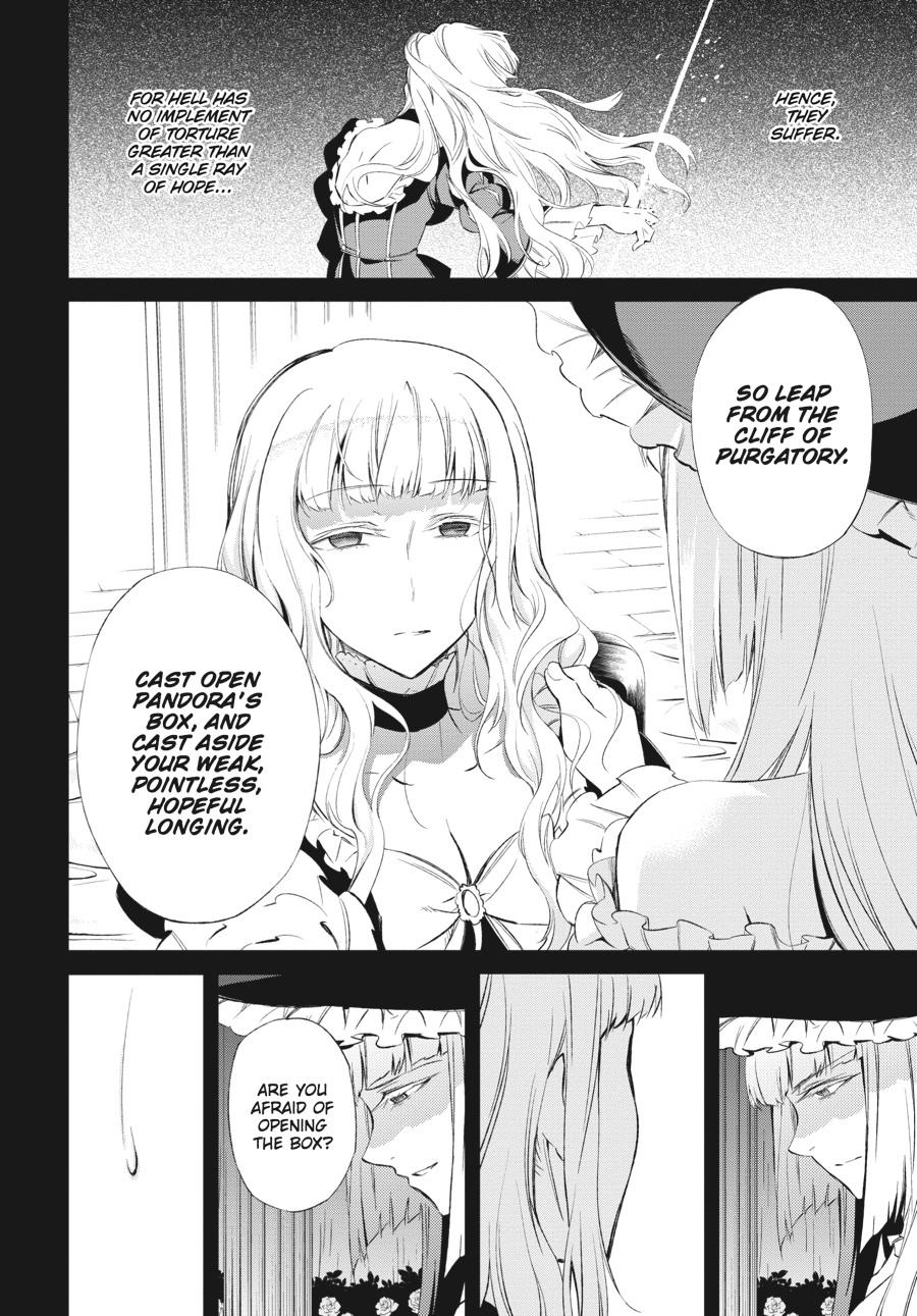 Read Umineko When They Cry Episode 5_ End of the Golden Witch EN Manga Online