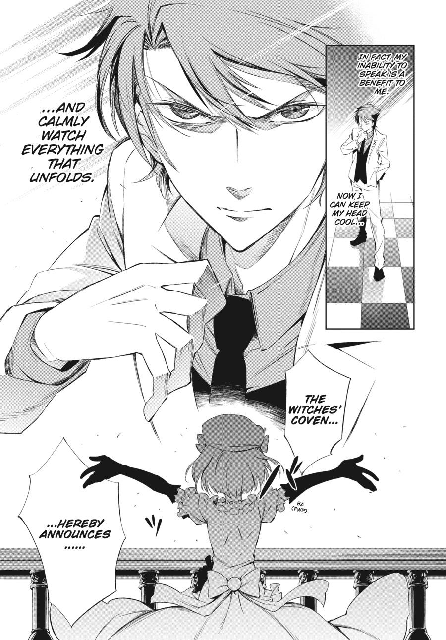 Read Umineko When They Cry Episode 5_ End of the Golden Witch EN Manga Online