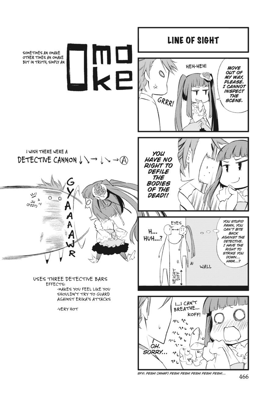 Read Umineko When They Cry Episode 5_ End of the Golden Witch EN Manga Online