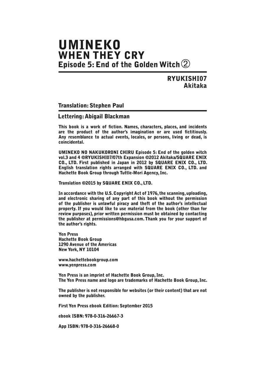 Read Umineko When They Cry Episode 5_ End of the Golden Witch EN Manga Online