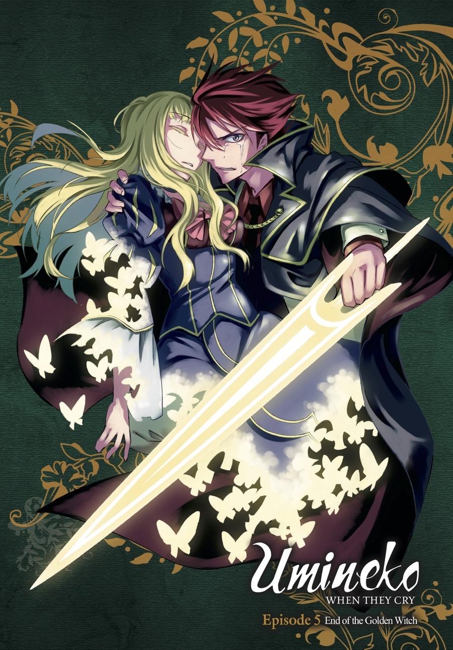 Read Umineko When They Cry Episode 5_ End of the Golden Witch EN Manga Online