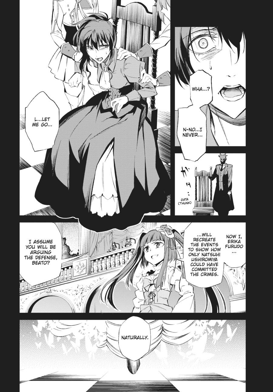 Read Umineko When They Cry Episode 5_ End of the Golden Witch EN Manga Online
