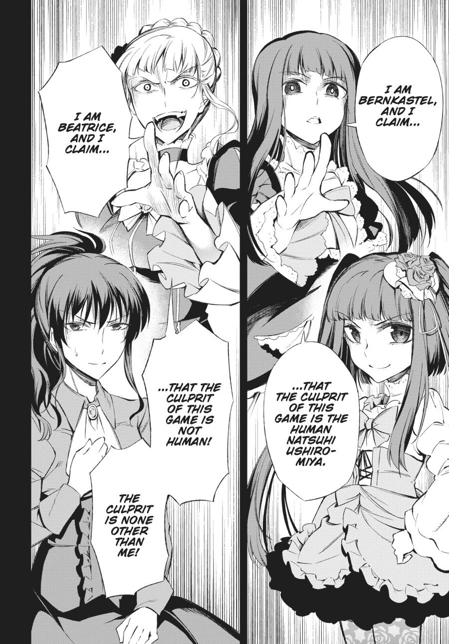 Read Umineko When They Cry Episode 5_ End of the Golden Witch EN Manga Online