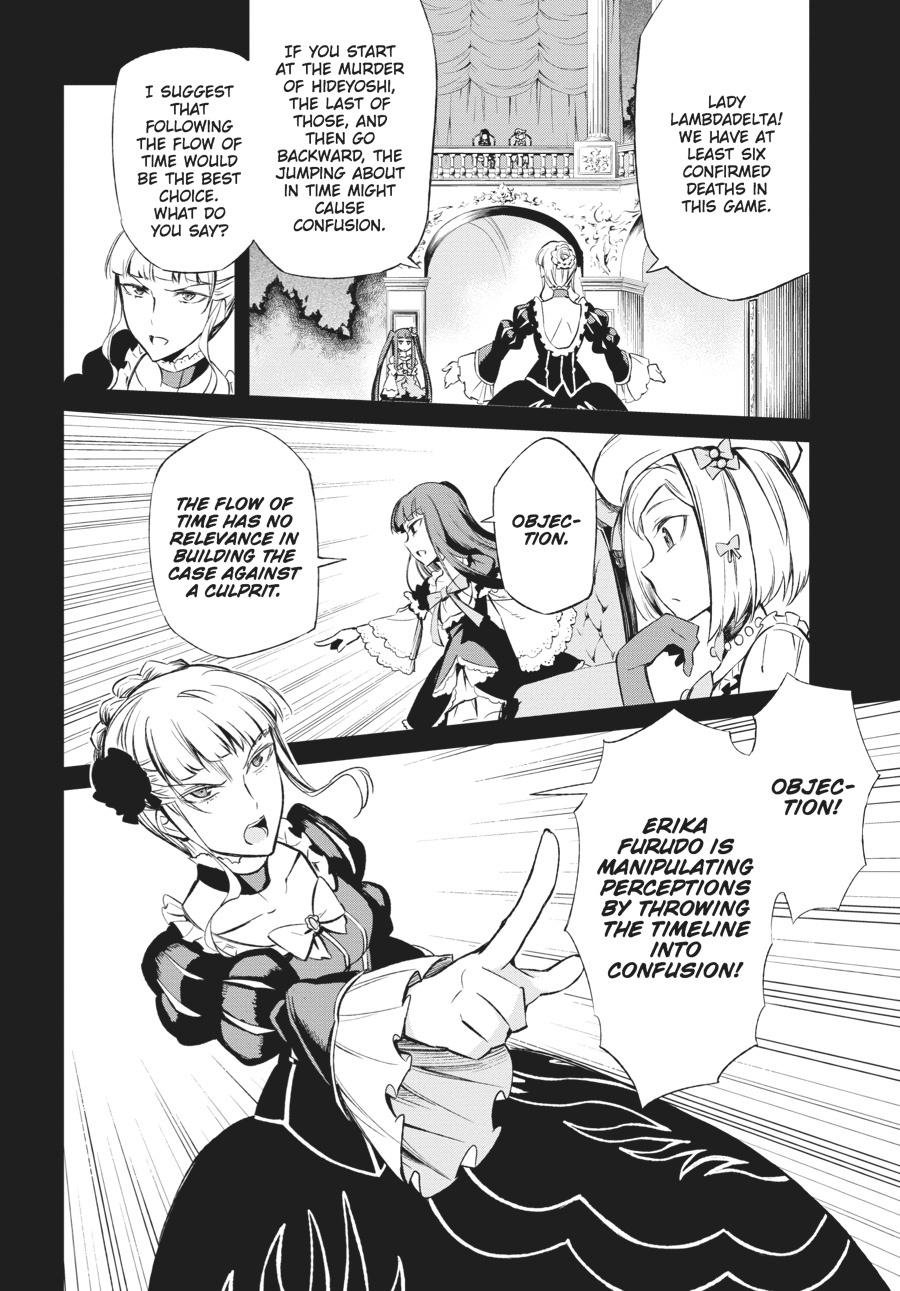 Read Umineko When They Cry Episode 5_ End of the Golden Witch EN Manga Online