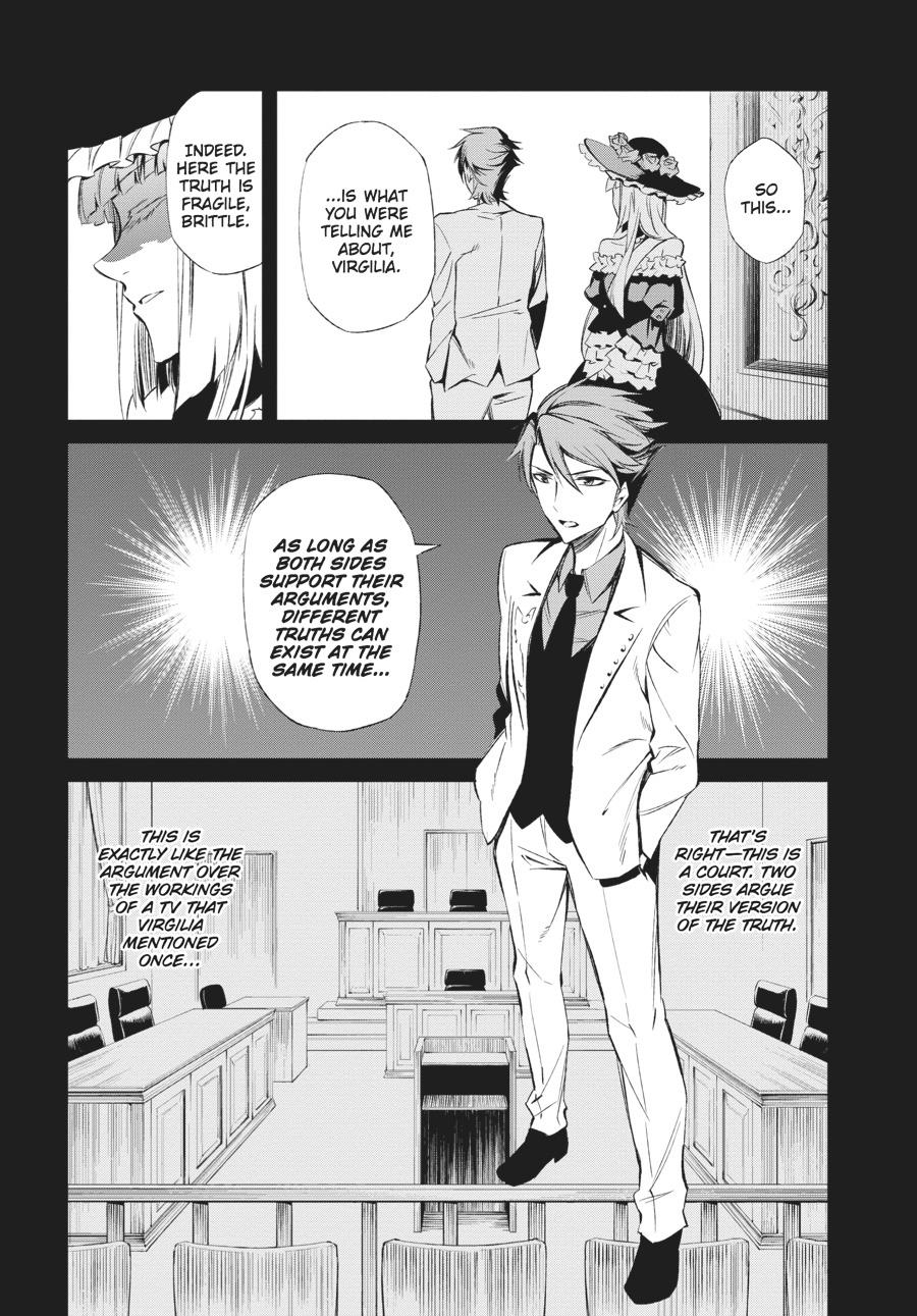 Read Umineko When They Cry Episode 5_ End of the Golden Witch EN Manga Online
