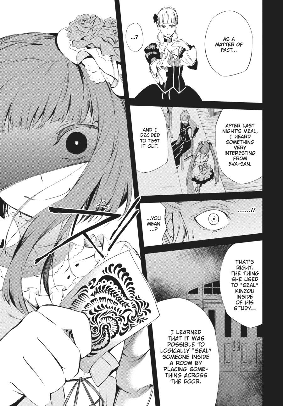 Read Umineko When They Cry Episode 5_ End of the Golden Witch EN Manga Online