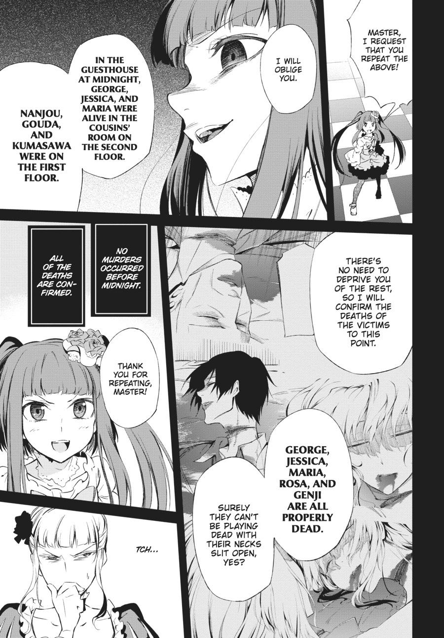 Read Umineko When They Cry Episode 5_ End of the Golden Witch EN Manga Online