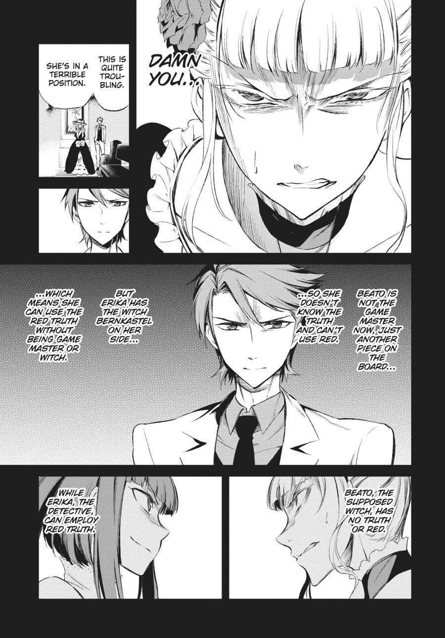 Read Umineko When They Cry Episode 5_ End of the Golden Witch EN Manga Online