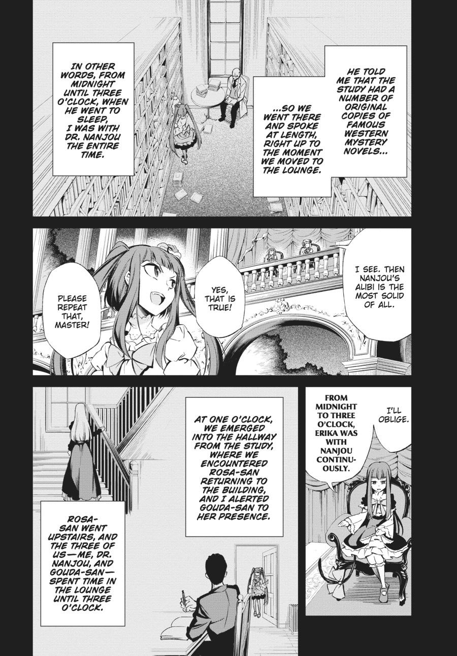 Read Umineko When They Cry Episode 5_ End of the Golden Witch EN Manga Online