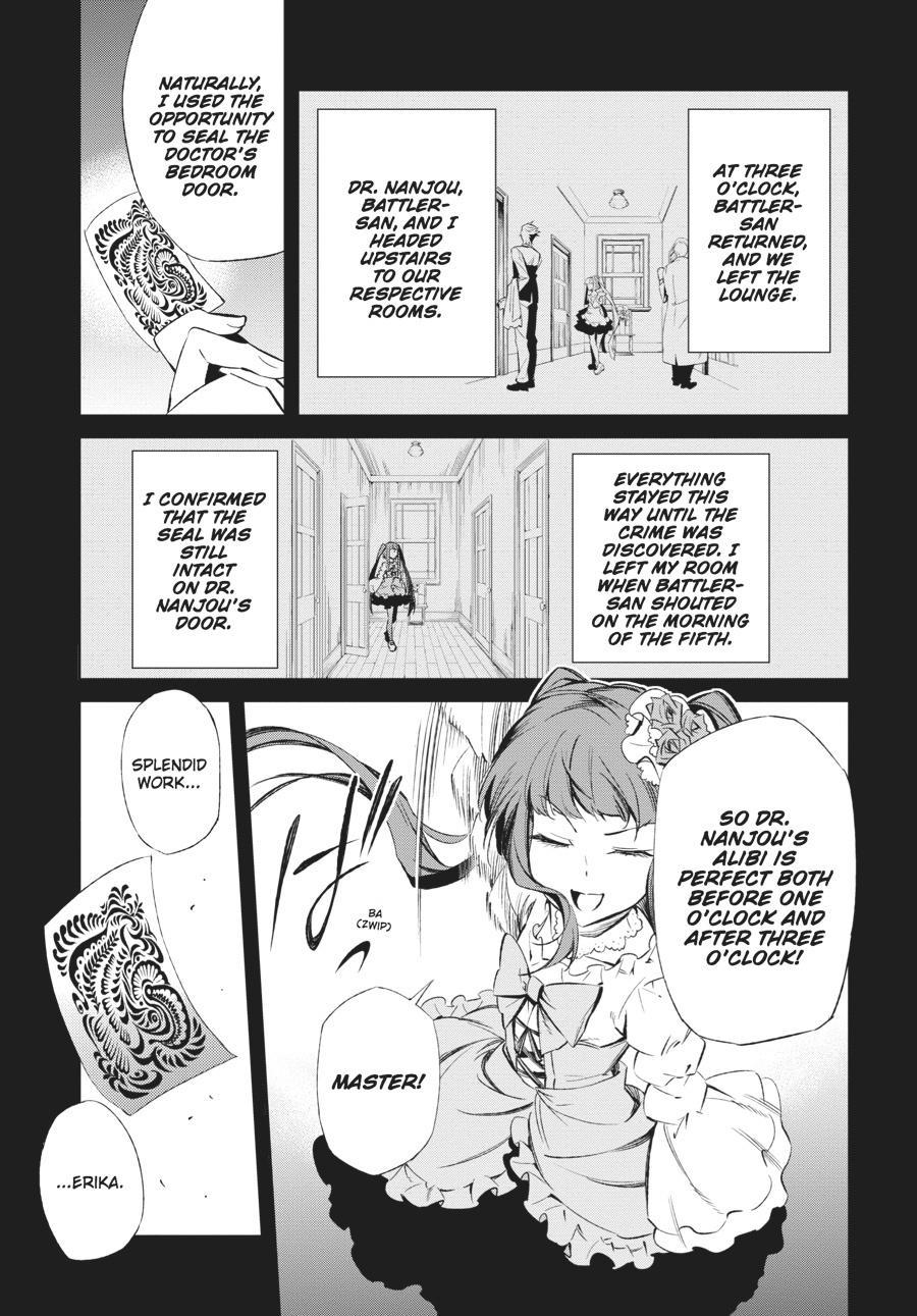 Read Umineko When They Cry Episode 5_ End of the Golden Witch EN Manga Online