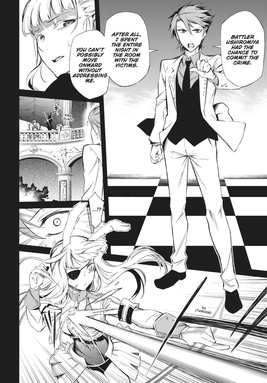 Read Umineko When They Cry Episode 5_ End of the Golden Witch EN Manga Online
