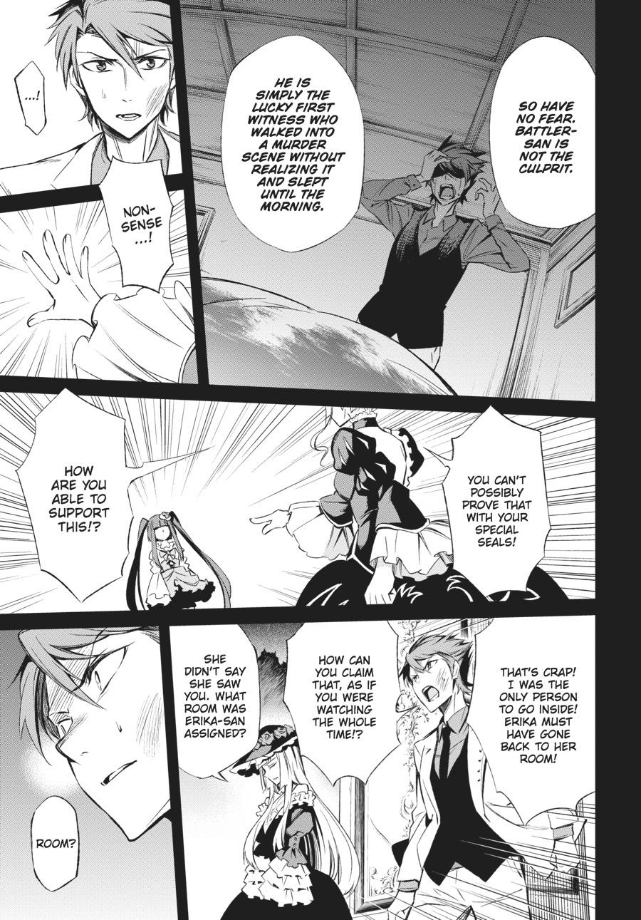 Read Umineko When They Cry Episode 5_ End of the Golden Witch EN Manga Online