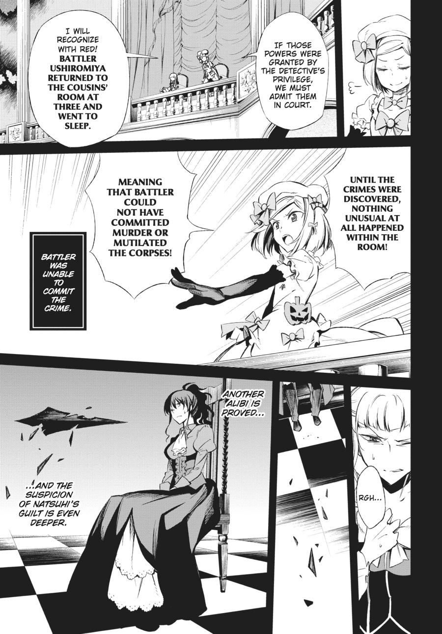 Read Umineko When They Cry Episode 5_ End of the Golden Witch EN Manga Online