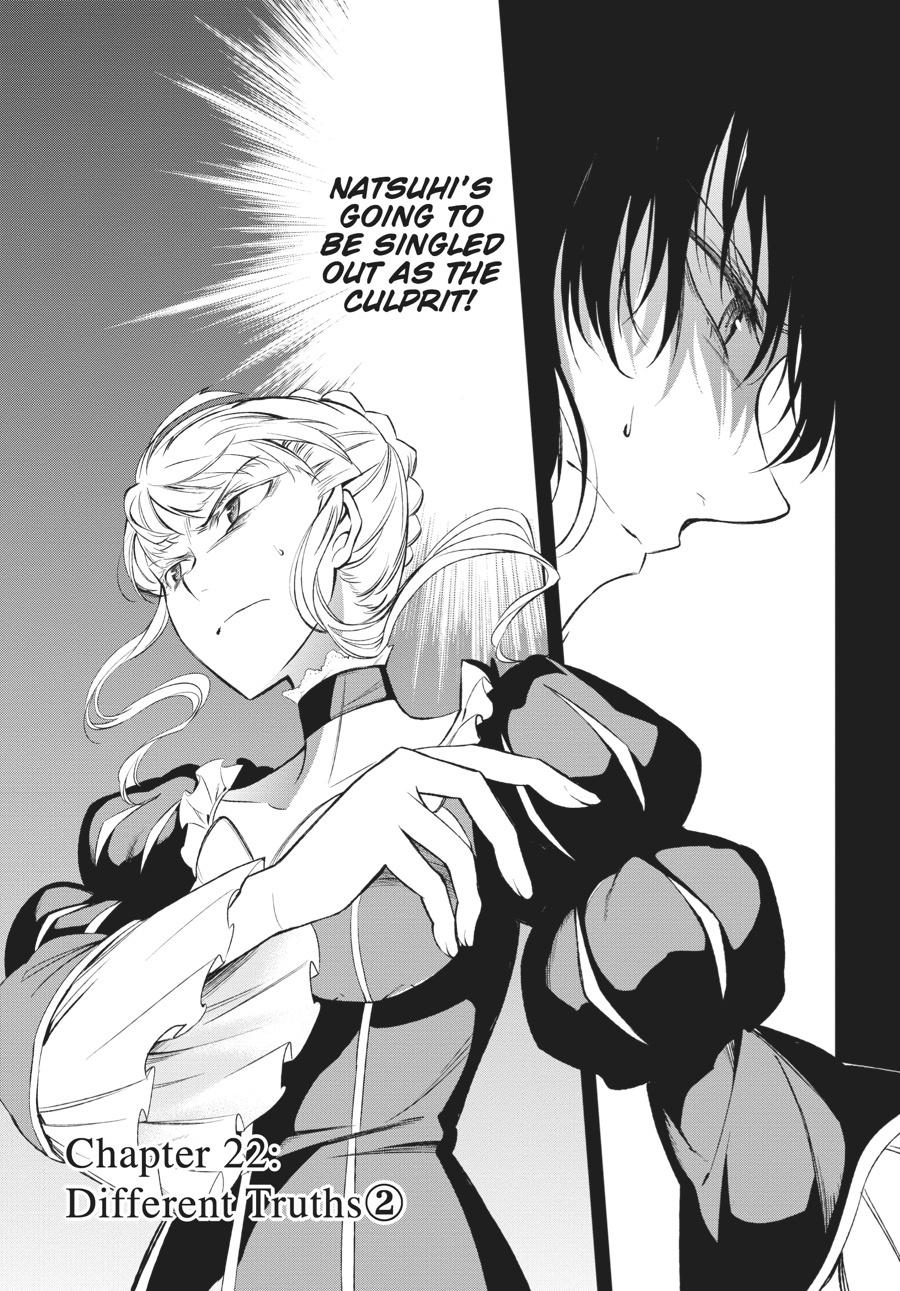 Read Umineko When They Cry Episode 5_ End of the Golden Witch EN Manga Online