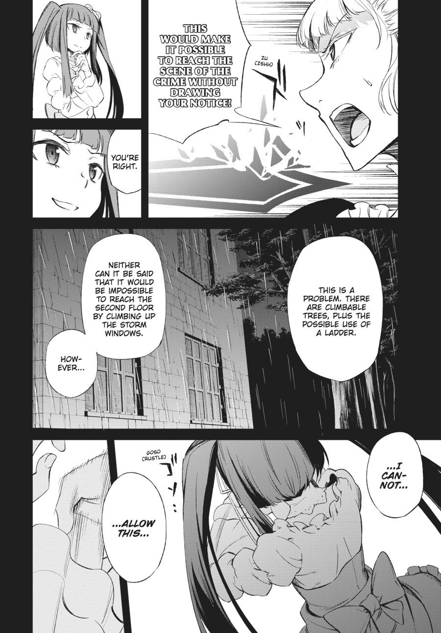 Read Umineko When They Cry Episode 5_ End of the Golden Witch EN Manga Online